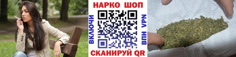 Купить закладку Вейп ТГК АМФ ГАШ Меф КОКАИН Кедровый