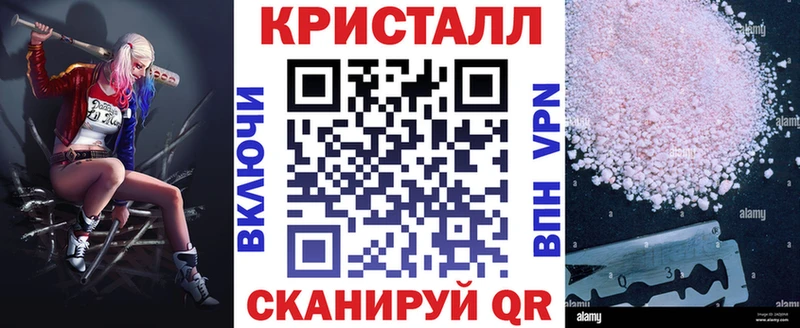 Купить где  Кедровый  Амфетамин 98% 