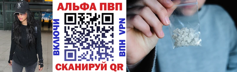 Купить где  Кедровый  А ПВП СК КРИС 