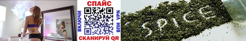 Купить  Кедровый  Бутират буратино 