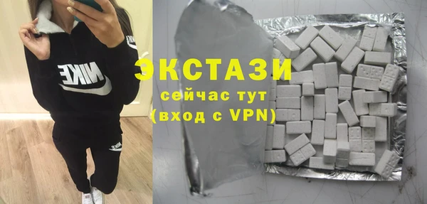 соль курить ск Каменск-Шахтинский