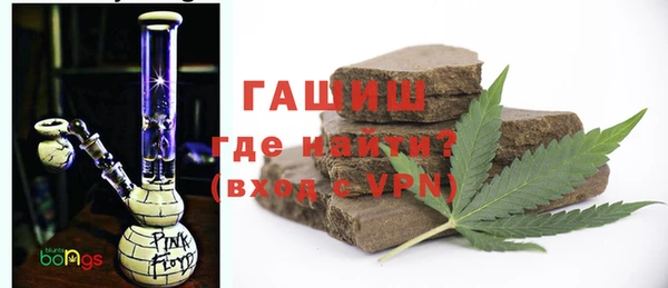 экстази Каменногорск