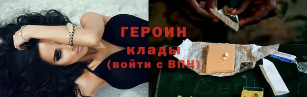 меф Каменка