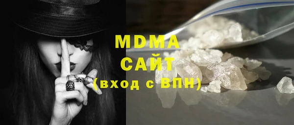 соль курить ск Каменск-Шахтинский