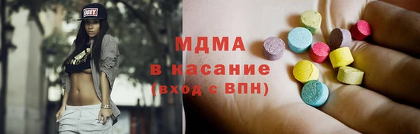 соль курить ск Каменск-Шахтинский
