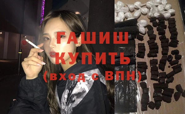 меф Каменка