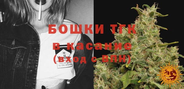 соль курить ск Каменск-Шахтинский