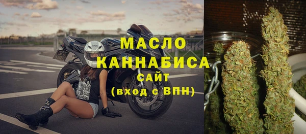 соль курить ск Каменск-Шахтинский