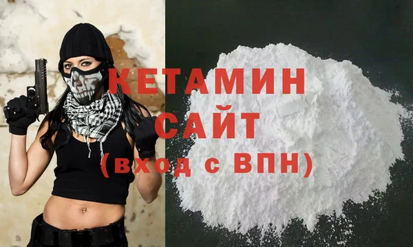 меф Каменка