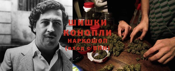 меф Каменка
