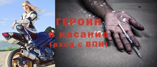 меф Каменка
