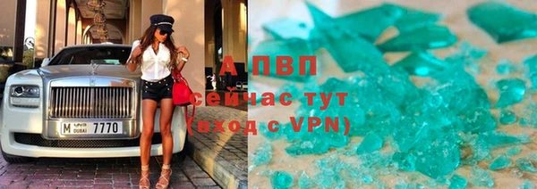 меф Каменка