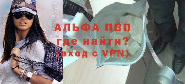 меф Каменка