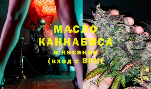 меф Каменка