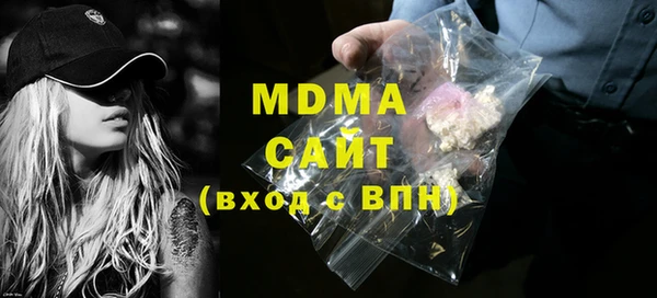 меф Каменка