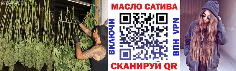 Купить где  Кедровый  ТГК вейп 